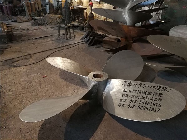 產(chǎn)品名稱